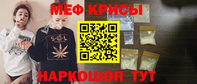 гидропоника Среднеуральск