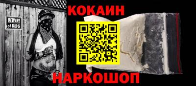 альфа пвп VHQ Старая Купавна
