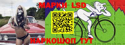 альфа пвп VHQ Старая Купавна