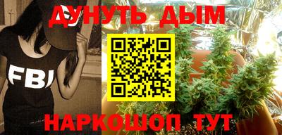 мескалин Татарск