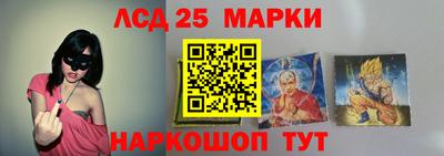 альфа пвп VHQ Старая Купавна