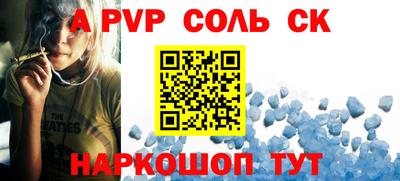 гидропоника Среднеуральск