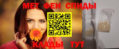 COCAINE Ставрополь