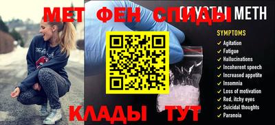 гидропоника Среднеуральск
