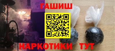 прущая мука Тверь
