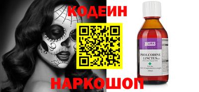 mdma Тара
