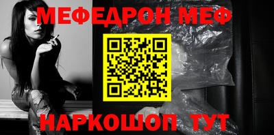 гидропоника Среднеуральск