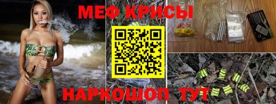 mdma Тара