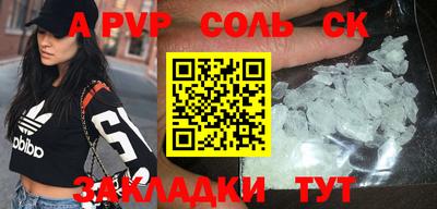гидропоника Среднеуральск